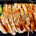 Best Chicken Teriyaki照烧鸡 in Fall River, MA